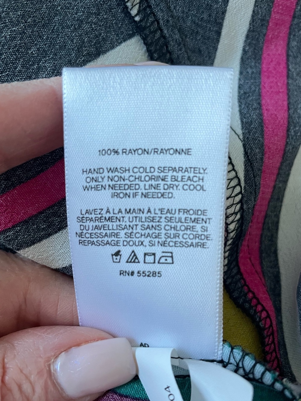 Express Sundress - Picture 9 of 9